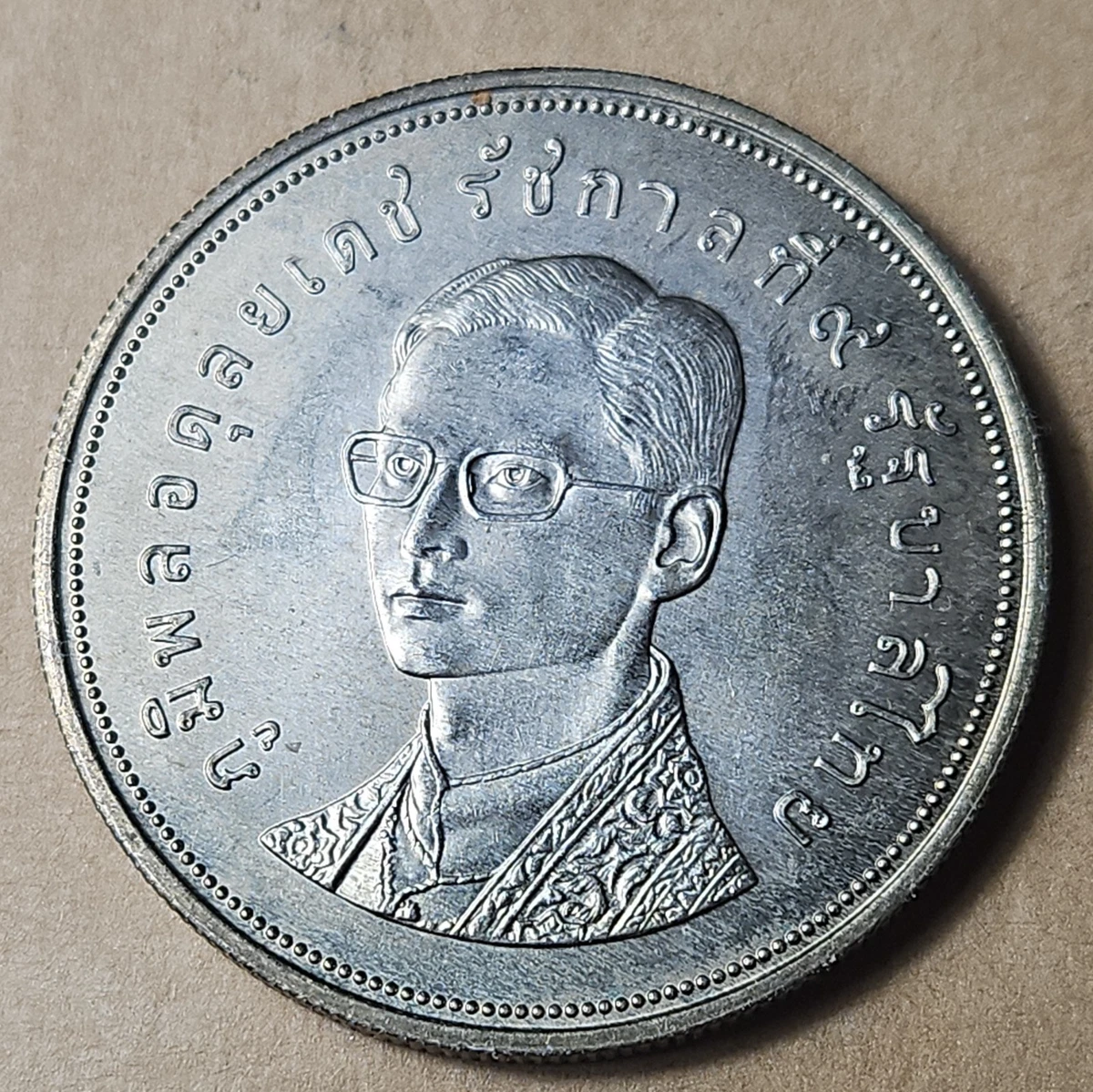 1974年泰国硬币| eBay