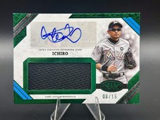 2025 Topps Tier One - Ichiro Suzuki Jumbo Relic GAME USED Green Foil AUTO /15
