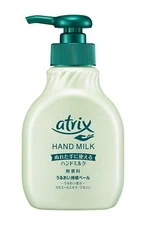 Atrix hand milk 200ml Japan Hand Care Atrix