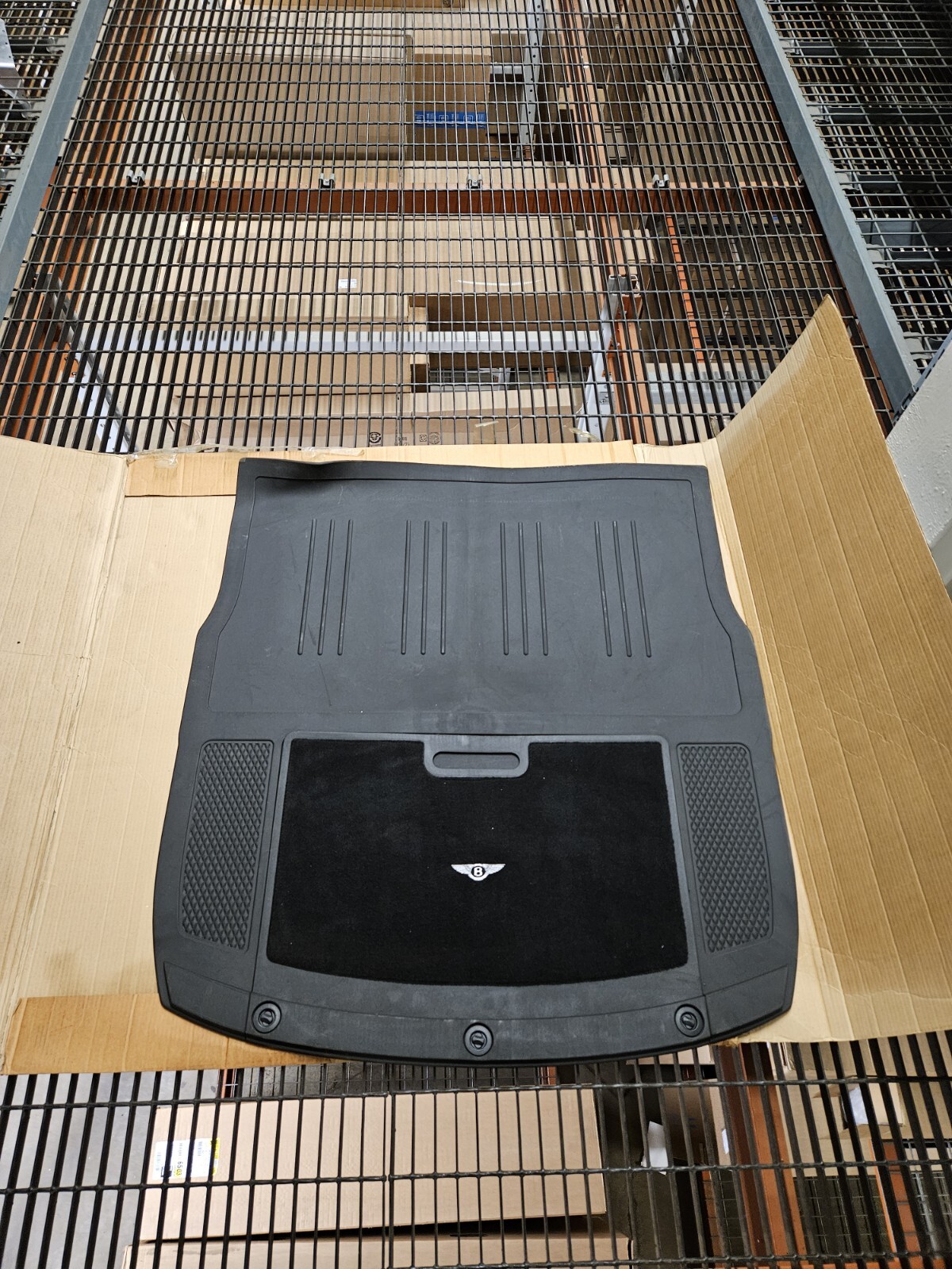 trunk lining, Load edge protection For Bentley PN# 3W0861397B