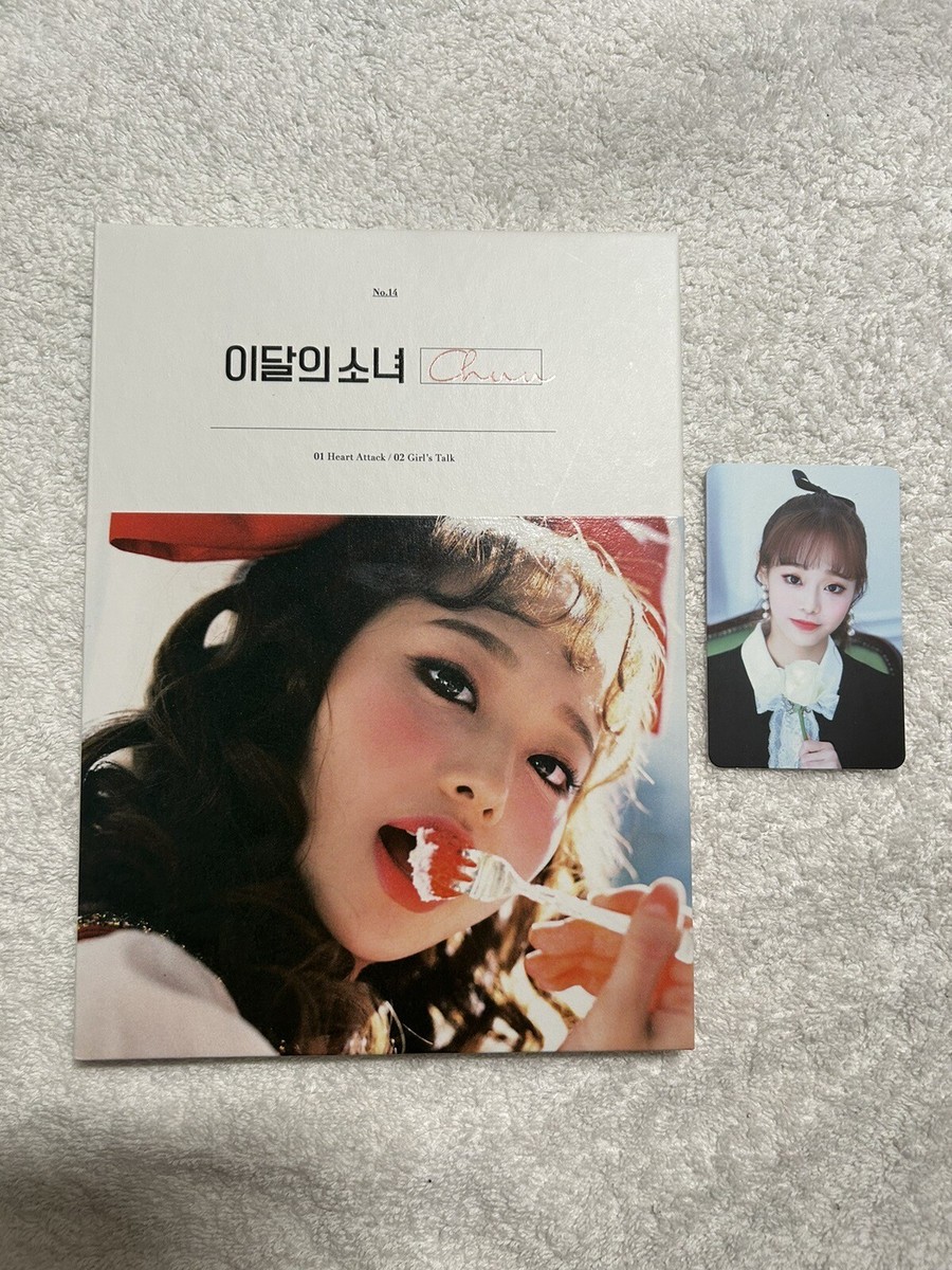 Loona Chuu First Press Solo Album Heart Attack with Photocard K