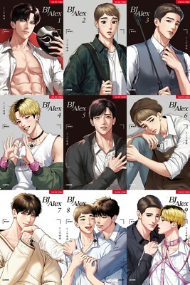 BJ Alex Vol 1~9 Whole Set Korean Webtoon Book Manhwa Comics Manga