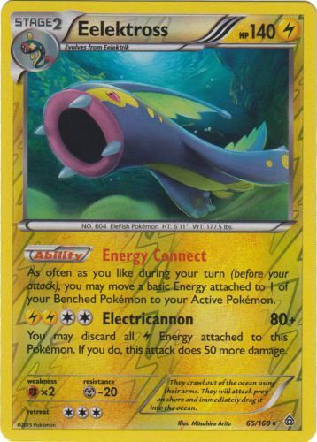 Pokemon - Eelektross - 65/160 - Holo Rare - Reverse Holo - XY - Primal Clash - N