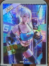 Jett Valorant Goddess Carnival 2 Card SSR Anime Goddess Story Waifu SSR-036 