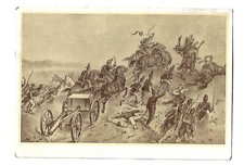 5°  Reggimento di Artiglieria da Campagna D F.  "Mantova"