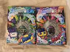 Tamagotchi SDCC 2022 Exclusive Originals and 25th Anniversary Tote bag