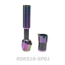 Aurora Spinning Reel Seats incl bonded Nut  (RSKS16-SP01,SP02, SP42)