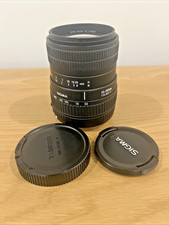 Sigma 55-200mm f/4-5.6 Lens for Canon