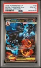 2025 POKEMON JAPANESE INFERNO X SPECIAL ART RARE #110 MEGA CHARIZARD X EX PSA 10