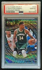 2020-21 Select Giannis Antetokounmpo Elephant Prizm SSP Courtside #224 PSA 10