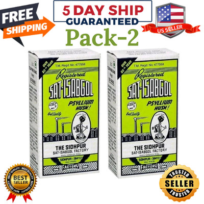 Sat Isabgol Psyllium Husk 200g x 2 Packs - Natural Laxative, Digestive Relief.
