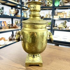 Samovar Russe Ancien en Laiton Massif 1910 Traditionnel Slave