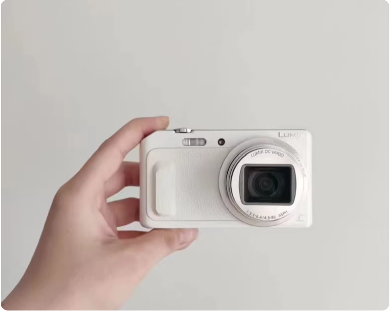 Ebay Digicam Lumix Tz57 Almost MINT Panasonic LUMIX DMC-TZ57 White