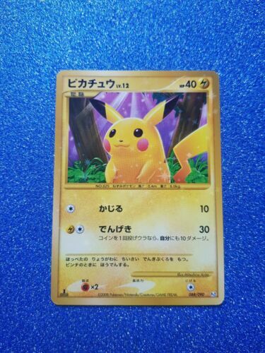 Pokémon Karty - 50x HOLO RARE ZÁŘIVÁ Karta VENUSAUR - Foto 6