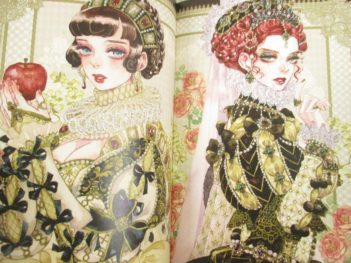SAKIZO Art Illustration WITCH AND PRINCESS Doujin Booklet