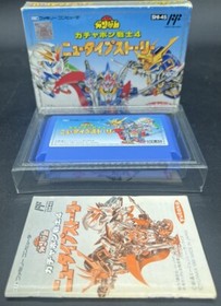 Famicom NES - SD Gundam World: Gachapon Senshi 4 - New Type Story Japan Edition