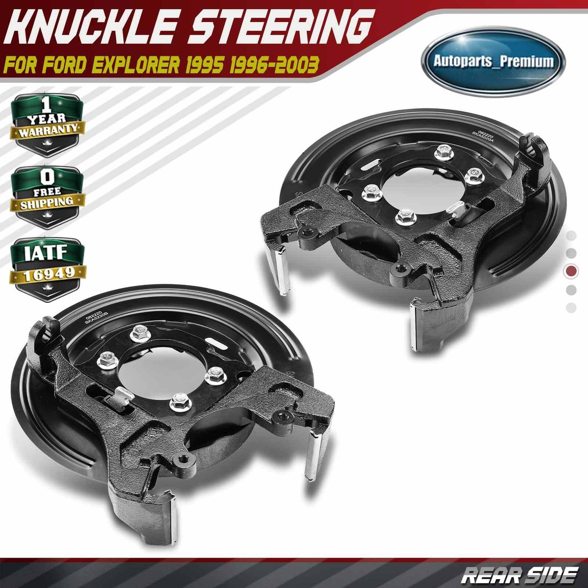2x Rear Left & Right Side Disc Brake Backing Plate for Ford