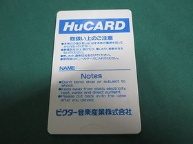 NEC PCEngine -- TV SPORTS HOCKEY HuCARD only -- JAPAN. GAME. Work. 13387