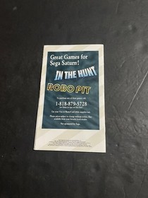 alone in the dark sega saturn Manual only
