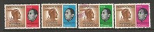 LESOTHO 1966 INDEPENDENCE SET. USED
