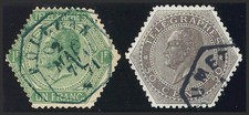Belgium. Telegraphs. Used Yvert 1/2. 1866. 50 Cts Gray And 1 Fr Green. Magnific