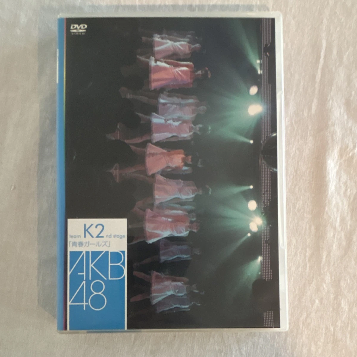 akb48 dvd products for sale | eBay