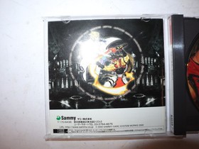 Sega Dreamcast Import Game Japan - Guilty Gear X