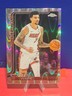 2025-26 Topps Chrome Kel'el Ware Raywave Refractor #129 SP parallel Miami Heat