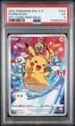 Pikachu 016/S-P - Pokémon KFC Chaki Kids Meal Indonesian Promo PSA 5 EX