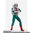 BANDAI S.H.Figuarts SHINKOCCHOUSEIHOU Maskd Rider V3 Kamen Rider from Japan