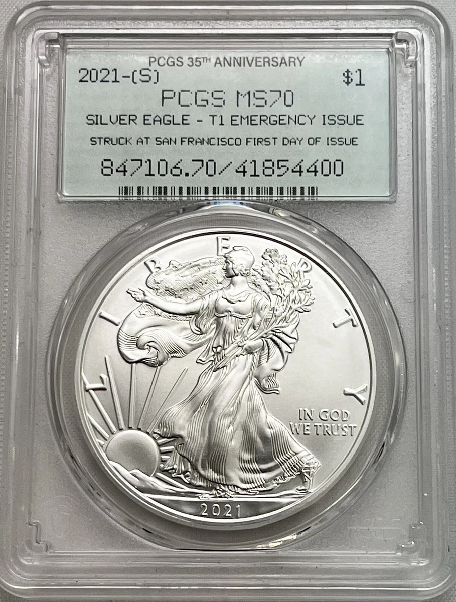 早いもの勝ち 緊急発行4枚組 2021 シルバーイーグル PCGS MS70 アメリカ 2021-(P) 1ドル1オンス 銀貨 PCGS MS70 シルバーイーグル 1型