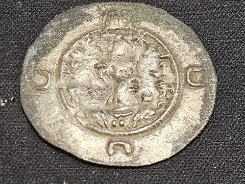 Umayyad Silver Dirham c.690–750 AD Early Islamic Coin 4.15g ~30mm