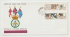 8/9/1982 UK GB FDC - Information Technology - British Forces - Field Post Office