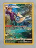 Pokémon Vaporeon TCG TG02/TG30 Brilliant Stars Trainer Gallery Ultra Rare Holo