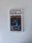 Mega Charizard X ex #23 - Pokemon Ultra Premium Collection Promo - PSA 9