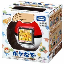 Takara Tomy Pokemon Poke-Nade Monster Ball