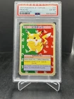 1997 Pokemon Topsun Pikachu Green Back Japanese PSA 6 ##25
