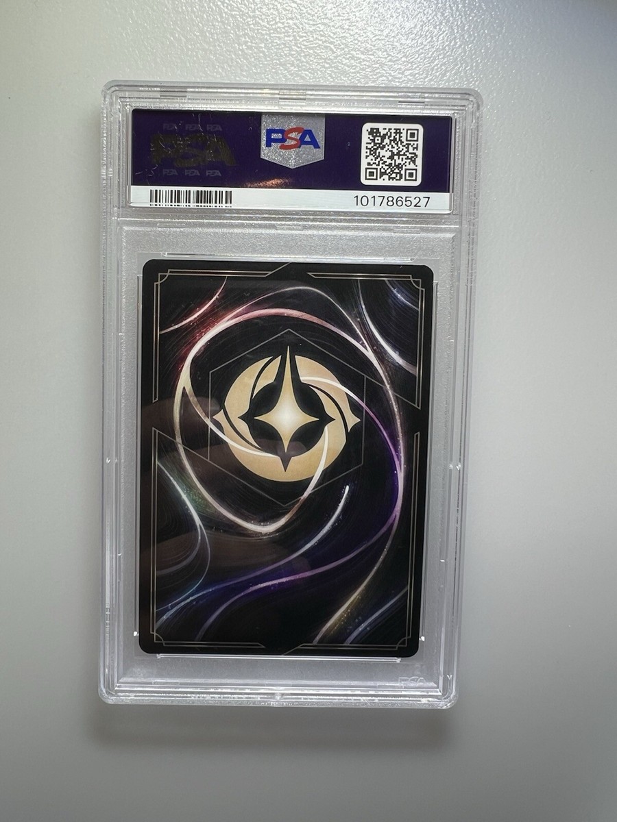 ロルカナ　ベル　エンチャンテッド　PSA10 美しいけど変わり者　#214 Disney Lorcana TCG We Could Be Immortals #219 Enchanted PSA