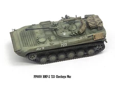 S-Model 1/72 Russian BMP-2 Chechnya War Finished Product #PP0059