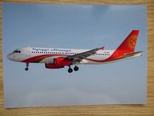 KYRGYZ AIRWAYS AIRBUS A 320-231 EY-621