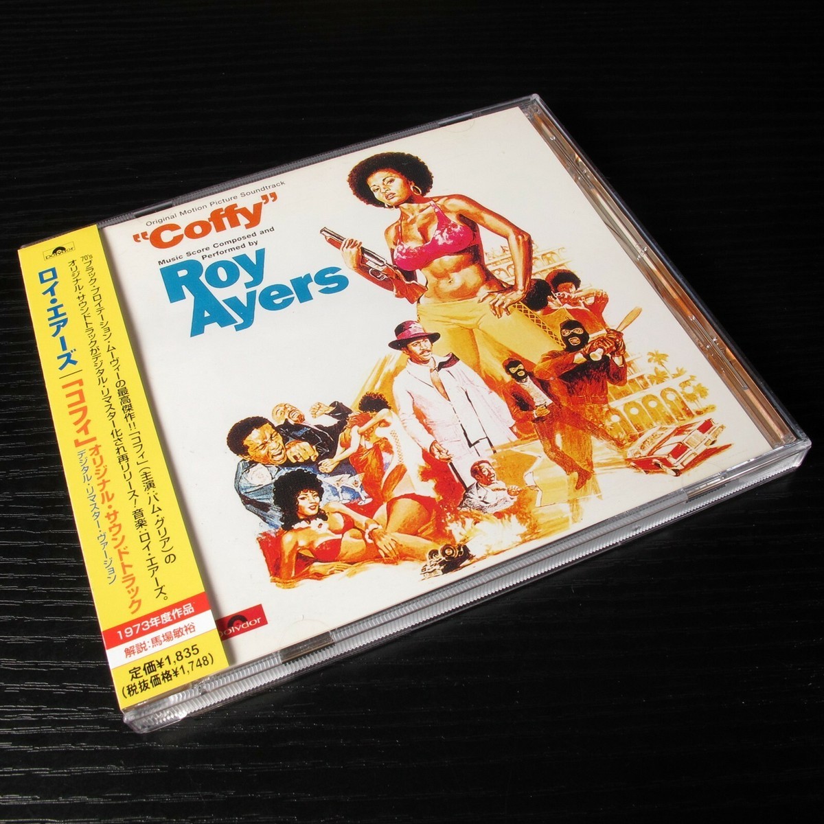 Ayers 1973 Promo), Coffy Album, mqdefault.jpg Original
