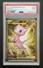 Pokémon TCG Scarlet & Violet 151 Mew ex 205/165 Hyper Rare Full Art EN PSA 9