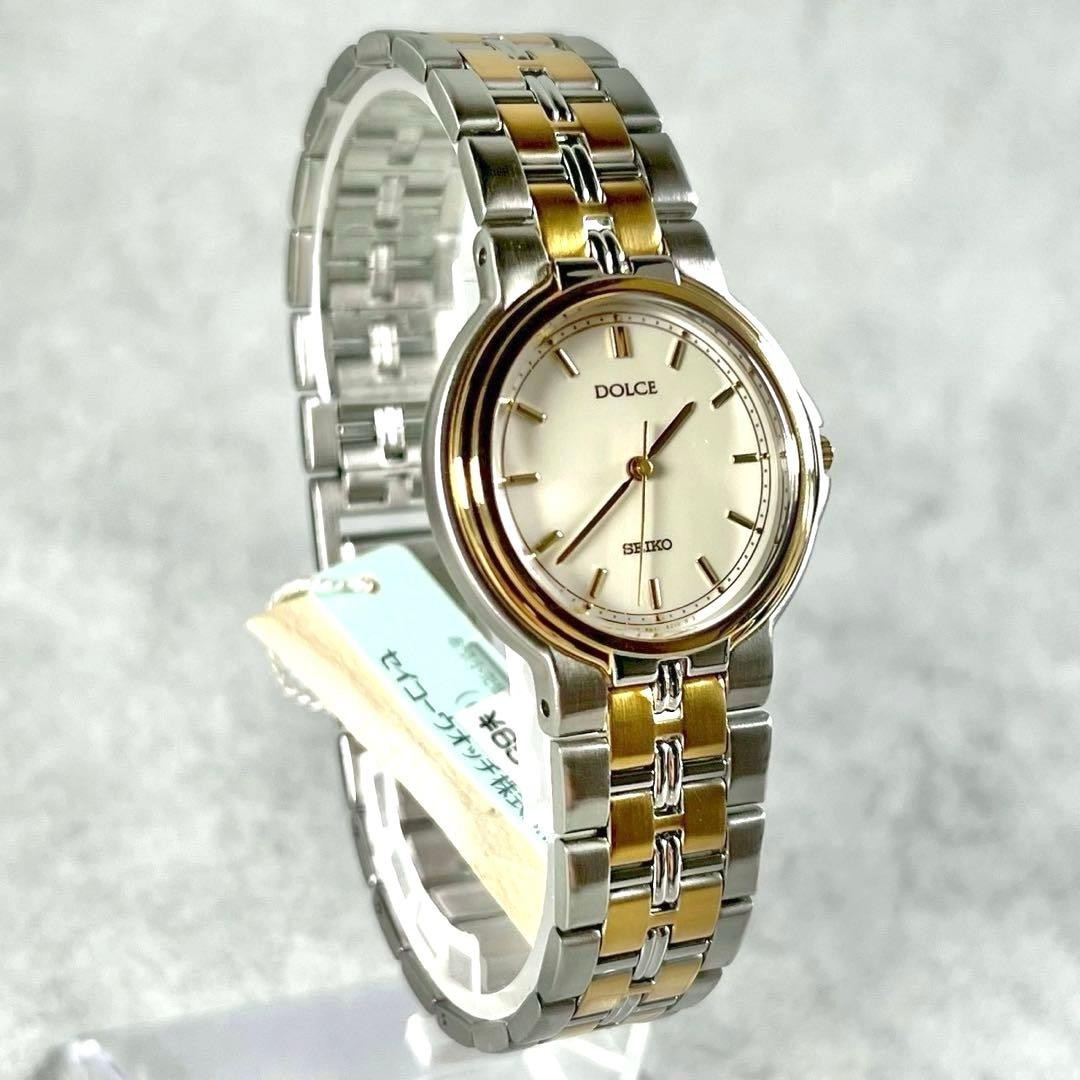 Design Combination Gold Dolce SEIKO Champagne Watch Silver Women's Gold - VintageWatches.PK Design Combination Gold Dolce SEIKO Champagne Watch Silver Women's Gold - vintagewatches.pk