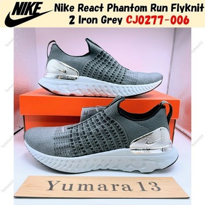 Nike React Phantom Run Flyknit 2 Iron Grey CJ0277-006 Herren Gr.