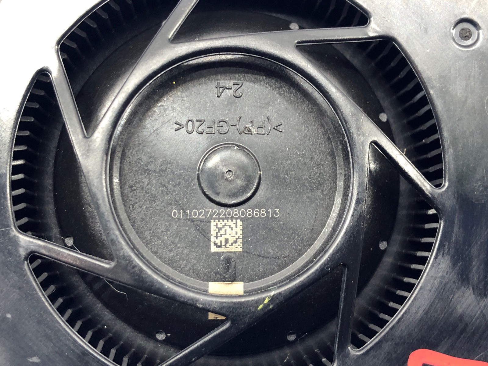 Maserati Grecale 2023 Front Right Lower Blower fan