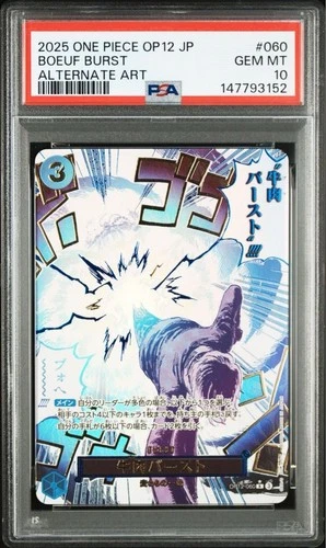 PSA 10 Boeuf Burst OP12-060 Parallel Legacy Of The Master ONE PIECE Card Japan