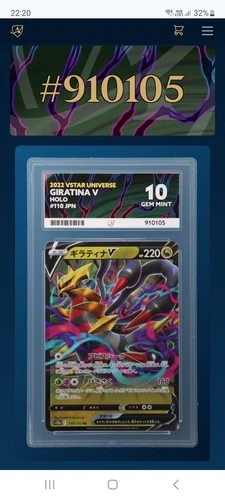 Pokemon Vstar Universe #110 Giratina V - ACE 10 GEM MINT JAPANESE
