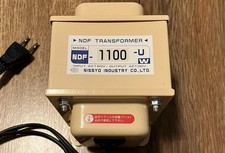 Nissyo NDF-1100U Step Down Transformer 1100W 110-130V to 100V