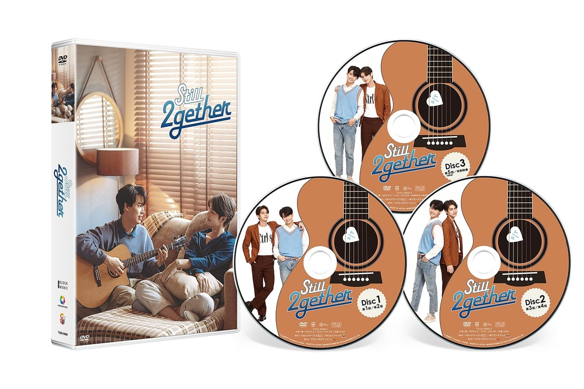Still 2gether DVD-BOX Thai BL spin-off Drama Limited Edition Still 2gether DVD-BOX Thai BL spin-off Drama Limited Edition