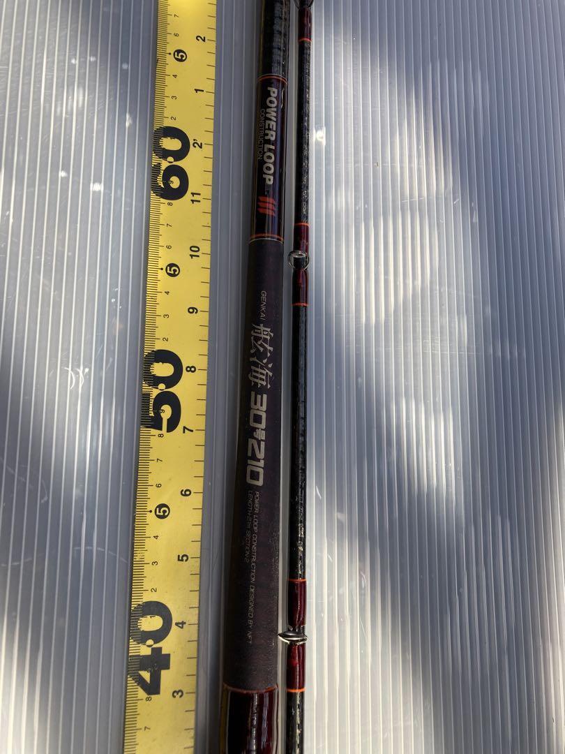 NFT Power Loop Broad Sea 30-210 Red Snapper Scorpion Fish NFT Power Loop Broad Sea 30-210 Red Snapper Scorpion Fish